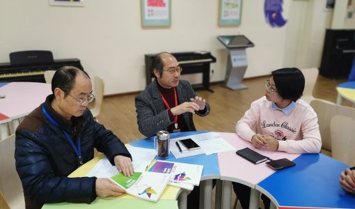 校园在线与龙泉中学共议生涯教育实施模式，做好新高考部署工作缩略图